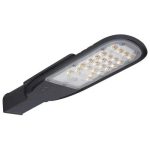 Osram/LEDVANCE LED Eco  Streetlight HE 60W Black